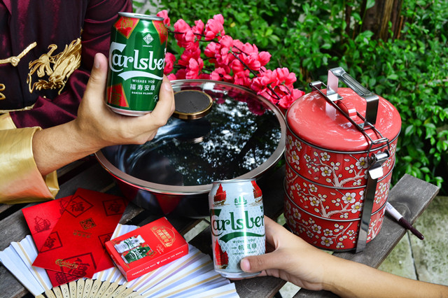 酒违相逢, 齐庆顺年 - Carlsberg